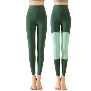 Women's Winter Modern High Waist Thick <b>Fleece</b> Lined Thermal <b>Leggings</b> with Soft Knitted 160g Polyester Fabric and Mid-Calf Fit - Product Image 2