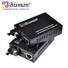Convertisseur de média fibre optique 10/100/1000M Convertisseur DF MM haute vitesse - Product Image 1