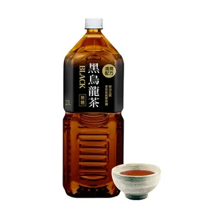 Taiwan Oolong Tea Bottled Beverage