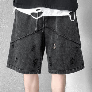 Shorts en molleton français doux au toucher agréable, tissu léger et taille ajustable, idéal pour le quotidien et une ambiance décontractée. - Product Image 4