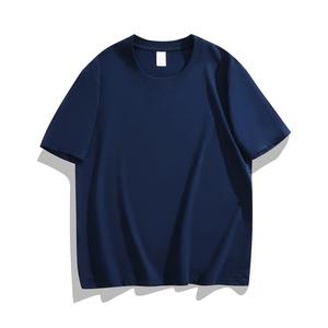 Wholesale Custom Brand <b>Logo</b> 100% Cotton T-Shirts Blank Men's T-Shirts Solid Color Casual Men's T-Shirts - Product Image 1