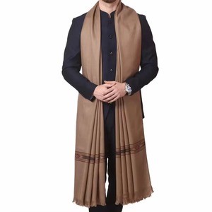 Classic <b>Brown</b> Men's Traditional Shawl Soft Premium Winter Wrap for Shalwar Kameez Wedding and Formal Occasion Wear - Product Image 3