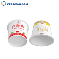 Personalizado IML 320ml 180g de plástico duro congelado yogur avena cereal taza contenedor con tapas de cúpula