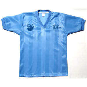 Camiseta Deportiva de Fútbol de Poliéster Ligero, Transpirable, de Alto Rendimiento, con Logotipo Personalizado, al Por Mayor, Mejor Vendida - Product Image 1