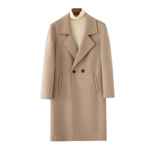 Manteau trench classique à manches longues pour homme, coupe-vent, imperméable, mi-long, pour le bureau, les voyages, les activités de plein air et le quotidien - Product Image 3
