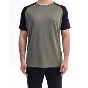 Camiseta de Algodón Suave para Hombre, Corte Holgado, Estilo Casual, Ligera, para Uso Diario - Product Image 1