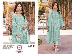 Traje de Diseñador Pakistaní de Georgette Puro con Trabajo Siqvance, Listo para Usar, Salwar sin Daman, Venta al por Mayor - Product Image 5