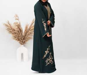 Abaya Traditionnelle Islamique pour Femme, Style Saoudien, en Polyester Respirant, Longueur Cheville, Collection Printemps, Vente en Gros Dubaï - Product Image 4
