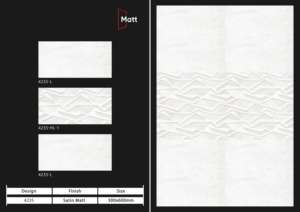 กระเบื้องพอร์ซเลนเคลือบด้านคลาสสิก ขนาด 300x600 มม. เหมาะสำหรับการตกแต่งภายในที่เหนือกาลเวลา ให้ฟังก์ชันการใช้งานที่เชื่อถือได้ พร้อมสัมผัสที่นุ่มนวลเป็นธรรมชาติ - Product Image 5