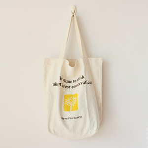 Bolsa de Compras de Lona Extra Grande Personalizada con Patrón de Letras, Logotipo Impreso Personalizado, Diseño Propio, Bolsillo con Cremallera - Product Image 2