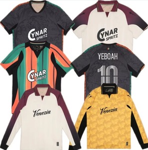 ชุดฟุตบอลแบบกำหนดเอง แห้งเร็ว ระบายอากาศได้ดี น้ำหนักเบา ผลิตจากผ้าโพลีเอสเตอร์ พิมพ์ลายดิจิตอลแบบระเหิด สไตล์บราซิล - Product Image 1