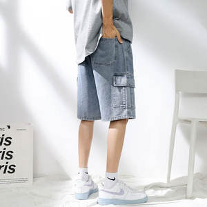 Shorts en jean pour hommes, fins, amples, respirants, design pentagramme, tendance, polyvalents, décontractés, mi-longs, confortables - Product Image 4