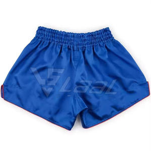 กางเกงมวยไทยออกแบบล่าสุด โลโก้สั่งทำได้ ขายส่ง กางเกงมวยไทยผู้ชาย น้ำหนักเบา - Product Image 2