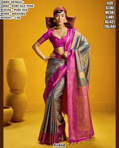 Noor Pink Elegance Silk <b>Saree</b> for Women-Traditional Wedding Diwali & Party Wear - Product Image 3