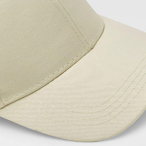 Gorra de Béisbol de Algodón Color Crema, Unisex, Ajustable, Estilo Casual, para las Cuatro Estaciones - Product Image 3