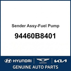 Pompes à carburant et unités de transmission Santa Fe neuves 94460B8401 - Product Image 1