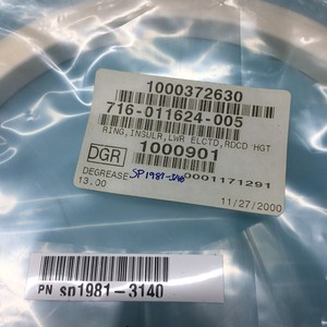 LAM 716-011624-005 RinG, Aislador, Inferior - Equipo y Piezas de Semiconductores de Confianza de Tradicción Global - Product Image 2