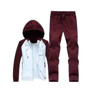 Unisex Tracksuit Set Color Blocking Full Sleeve Zipper Front <b>Jacket</b> With Side Pockets And Matching Pants Autumn Casual Wear - Product Image 1