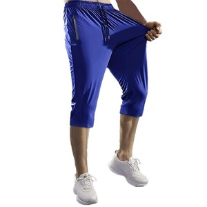 Pantalones Cortos Capri Azules para Hombre, Cintura Elástica, Secado Rápido, Tela de Lona, Estilo Deportivo Casual, Bordados, Cintura Media, Bolsillos, Cordón Ajustable - Product Image 3