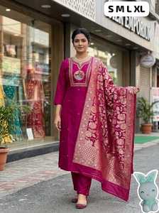 Conjunto de Kurta y Dupatta Bordados para Mujer, Ropa India y Pakistaní, Corte Regular, Chal Jacquard, Rosa, Morado, Verde - Product Image 6