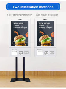 ตู้คีออสก์ดิจิทัลแบบตั้งพื้น จอแอลซีดีระบบสัมผัส สำหรับใช้งานภายในอาคาร พร้อมเครื่องอ่านบัตร กล้อง ความละเอียด 1920x1080 ระบบปฏิบัติการวินโดวส์ - Product Image 5