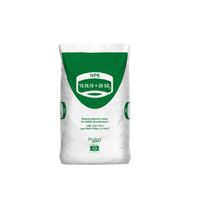 Fertilizante Compuesto NPK Premium de Grado Agrícola, Suministro a Granel para Exportación Global para la Agricultura - Product Image 4