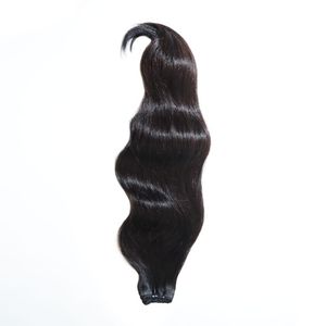 ผมต่อแบบลอนคลื่นธรรมชาติ เรมี่แฮร์ เนื้อนุ่ม สไตล์ที่ 1 - Product Image 1