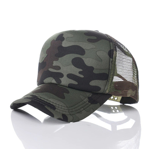 Casquette de camionneur unisexe camouflage en tissu mesh, fermeture arrière réglable, 6 panneaux, chapeau décontracté d'extérieur, style adulte printemps-été, baseball - Product Image 4
