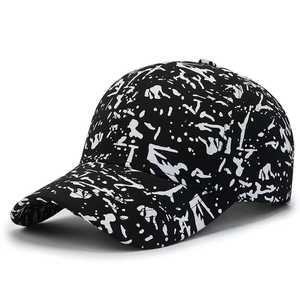Gorra de Béisbol Ajustable con Estampado Amarillo, Unisex, Casual, Transpirable, de Poliéster, con Impresión Digital, para Primavera/Verano - Product Image 5