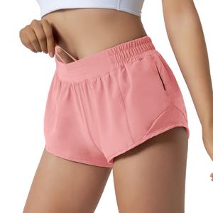 Shorts de sport pour femmes à taille mi-haute, respirants, en Spandex/Polyester, style sportif, taille élastique, pour l'été, les activités de plein air et la course à pied - Product Image 6