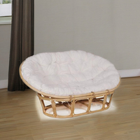Article Meilleure vente Papasan 2 places pour meubles commerciaux Chaise confortable et élégante avec coussin confortable Idéal pour la relaxation