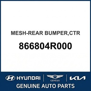 Pare-chocs et renforts neufs Sonata 866804R000 - Product Image 1