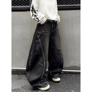 Men Vintage Urban Fashion Oversized Straight Jeans Loose Fit Washed Denim Streetwear <b>Pants</b> All Season - Product Image 2