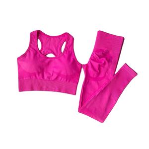 Conjunto deportivo de dos piezas para mujer, transpirable, de nailon, de color sólido, para correr, entrenar, hacer ejercicio, ropa deportiva de invierno. - Product Image 1