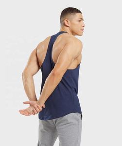 Nouveau débardeur tricoté pour homme, bleu foncé, style musclé, couleur unie, col rond, style décontracté, pour l'entraînement - Product Image 2