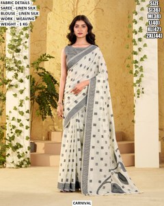 Sari en lin et soie Shahi White Elegance pour femme, idéal pour les fêtes traditionnelles été/hiver, avec propriétés anti-humidité et infroissables - Product Image 1
