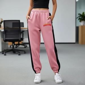 Pantalon évasé taille mi-haute pour femme de haute qualité avec détails en dentelle, 100 % coton, écologique, décontracté, pour l'hiver - Product Image 1