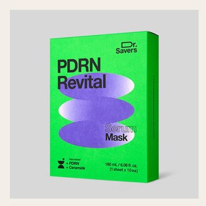 Mascarilla facial de Halloween ITSSKIN It's Skin Dr. Savers PDRN Revital Serum Mask, 10 unidades, 1 mascarilla en lámina, mascarilla facial ciclista - Product Image 4