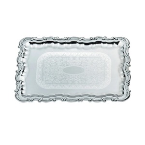 Classic Rectangular Metal Storage <b>Tray</b> With Engraved Floral Design Polished Finish For Table Use - Product Image 1