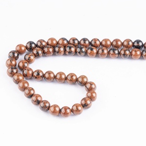 Perles rondes en obsidienne acajou naturelle de 8 mm, pierres précieuses polies en vrac pour la fabrication de bijoux, vente en gros - Product Image 3