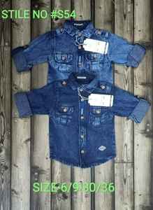 Nueva Colección de Jeans y Pantalones de Mezclilla para Niños Vision |   Jeans Casuales de Corte Recto para Niñas y Niños |   Servicio OEM - Product Image 5