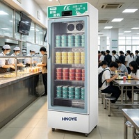Machine à fermenter le yaourt avec système de chauffage électrique et de refroidissement par eau
