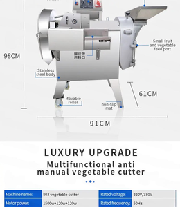 Điện cà rốt Máy cắt cho thương mại nhà bếp thực phẩm nhà Máy chế biến sử dụng với số lượng lớn đầu ra - Product Image 5