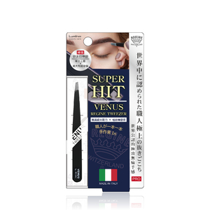 Pinzas para Cejas Venus Ultimate Precision, Fáciles de Usar, Diseño Ergonómico, Venta al por Mayor y al Detal - Product Image 2