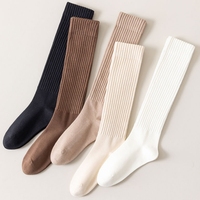 Nouvelles chaussettes amincissantes pour femmes 2026, cinq couleurs unies, style collégien