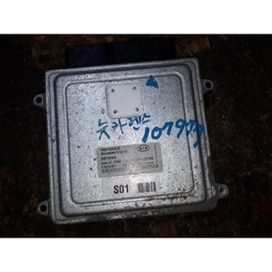 Unidad de Control del Motor Carens II 2006-2010 Usada ORIGINAL 3910225700 - Product Image 1