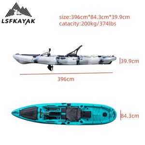 <span class=keywords><strong>Kayak</strong></span> con Sistema di Propulsione a Pedale da 3,96 Metri (13 Piedi) per Pesca e Divertimento, Monoposto, Possibilità di Installare Motore - Product Image 5