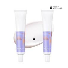 Crema Contorno Occhi Neogen V-Biome 35ml Formula Peptidica Anti-Rughe in 3 Varianti (1+1+2) Sconto 20g (10+10) - Product Image 1