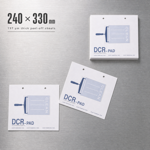 Tampon adhésif personnalisé DCR pour l'élimination des poussières, idéal pour le nettoyage industriel en salle blanche, la suppression des particules et des fibres. - Product Image 5