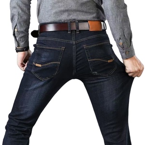 Vente en gros Pantalons jeans décontractés pour hommes Séchage rapide Taille haute Respirant pour toutes les saisons Prix bas - Product Image 2